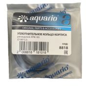 Уплотнительное кольцо корпуса APM-180 (180*3,3)